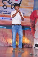 Bhale Manchi Roju Movie Audio Launch